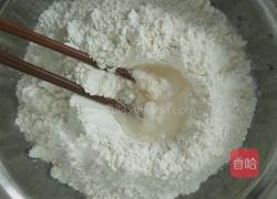 红萝卜馅包子的做法图解2