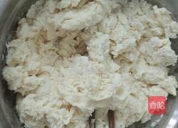 红萝卜馅包子的做法图解3