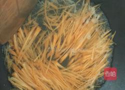 红萝卜馅包子的做法图解6