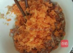 红萝卜馅包子的做法图解8