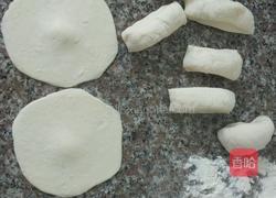 红萝卜馅包子的做法图解9