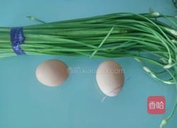 香葶炒鸡蛋的做法图解1