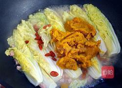 金汤娃娃菜的做法图解9