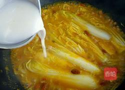 金汤娃娃菜的做法图解11