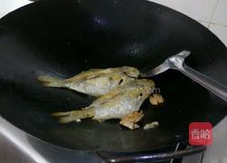 煎咸鱼的做法图解6