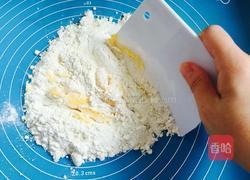 法式柠檬塔的做法图解6