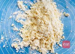 法式柠檬塔的做法图解7