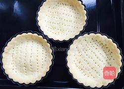 法式柠檬塔的做法图解12