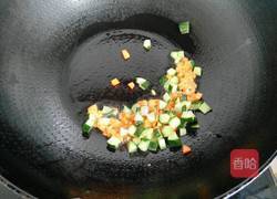 白果松仁炒玉米的做法图解6