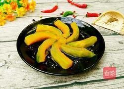 香甜老南瓜的做法图解7