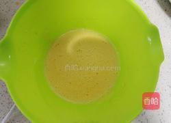 哈雷蛋糕的做法图解2