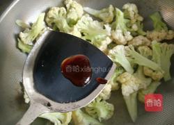 耗油炒菜花的做法图解5