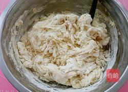 小油条的做法图解3