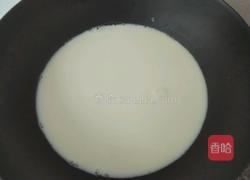 自制豆腐脑的做法图解5