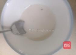 煮洋芋粉的做法图解2