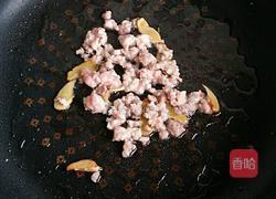 木耳冬瓜汤的做法图解4