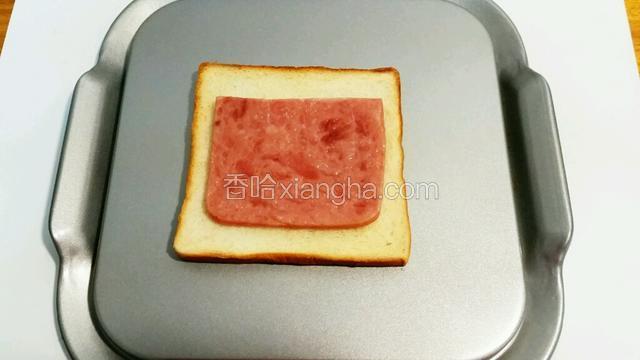 放一片火腿