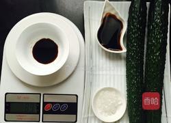 凉拌糖醋黄瓜的做法图解1