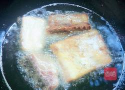 黄豆芽炒咸鱼的做法图解4