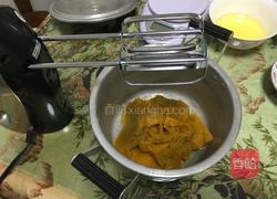 南瓜酸奶蛋糕8寸加厚的做法图解2