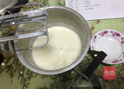 南瓜酸奶蛋糕8寸加厚的做法图解5