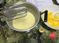 南瓜酸奶蛋糕8寸加厚的做法图解7