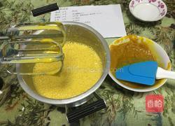 南瓜酸奶蛋糕8寸加厚的做法图解9