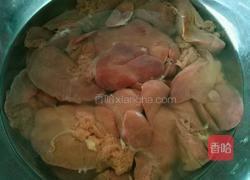 酱鸡肝的做法图解1