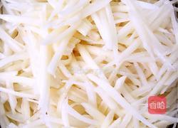 不烂子的做法图解3