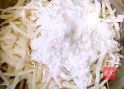 不烂子的做法图解4