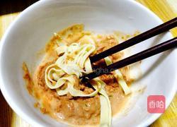 清汤火锅的做法图解7