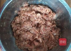 香菇肉馅饺子的做法图解1