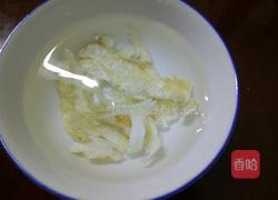 花胶炖牛奶的做法图解2