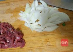 牛肉洋葱的做法图解2