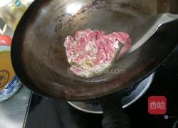 牛肉洋葱的做法图解3