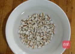 冬瓜排骨薏米汤的做法图解2