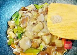 清炒松蘑的做法图解12