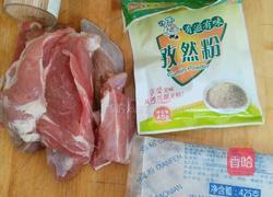 牙签羊肉的做法图解1