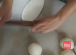 顺昌礼饼的做法图解4