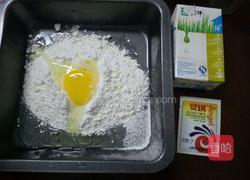 自制无铝油条的做法图解1