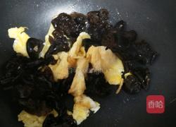木耳炒鸡蛋的做法图解3