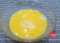 地皮鸡蛋的做法图解2