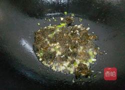 地皮鸡蛋的做法图解5