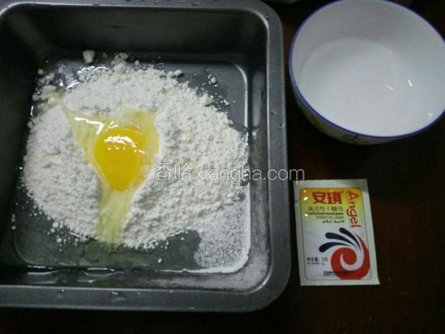 准备所有东西