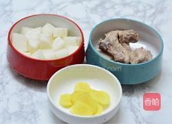 电饭煲排骨汤的做法图解1