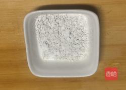 酸菜焖鱼的做法图解9