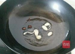 炒紫菜头的做法图解3