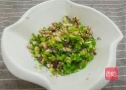 尖椒茄子馅饼的做法图解4