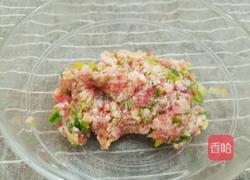 尖椒茄子馅饼的做法图解5
