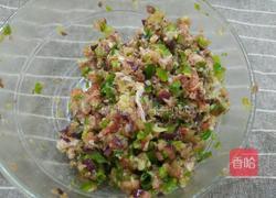 尖椒茄子馅饼的做法图解7